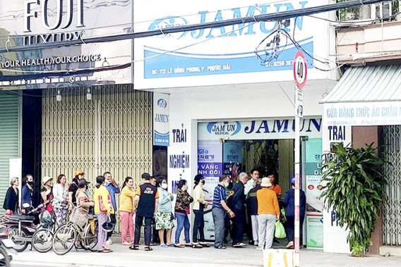 images5443353 20210303