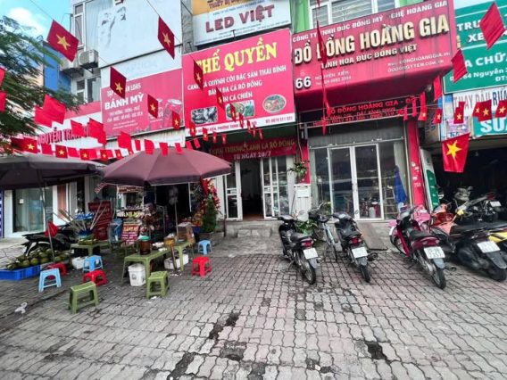 Tìm Hiểu Về 68 Nguyễn Xiển Vị Trí Vàng Tại Thủ Đô Hà Nội 1 542756736 122168883416538252 6536551450524664664 n