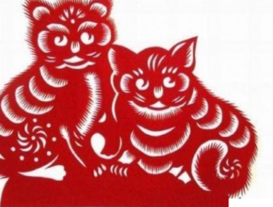 Tuổi Kỷ Mão 1999 Đặc Điểm Tính Cách, Mệnh Thổ và Phong Thủy Hợp Mệnh 22 Screenshot 1 15