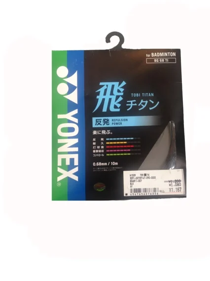 Dây Cước Căng Vợt Yonex BG68 Titanium - Lựa Chọn Hoàn Hảo Cho Người Chơi Cầu Lông