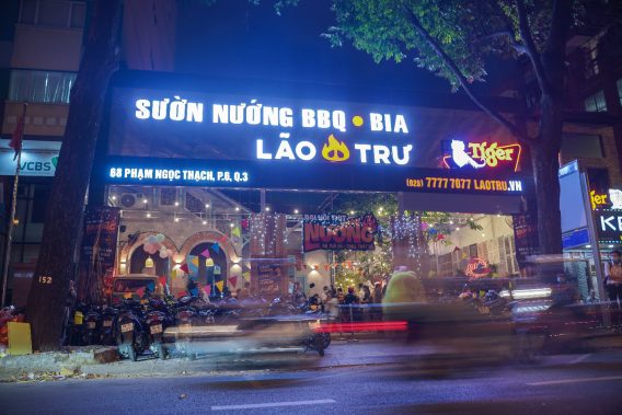 image001 16071410635301764138087